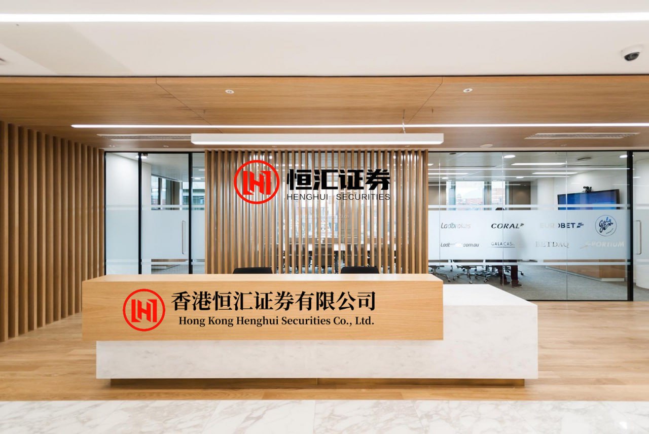 诚信配资