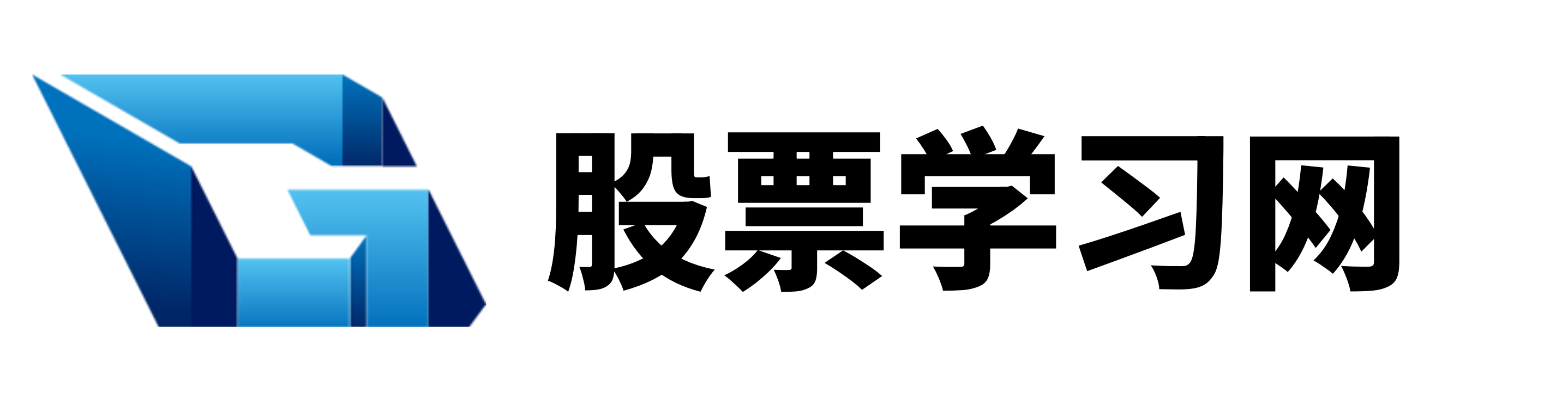 诚信配资
